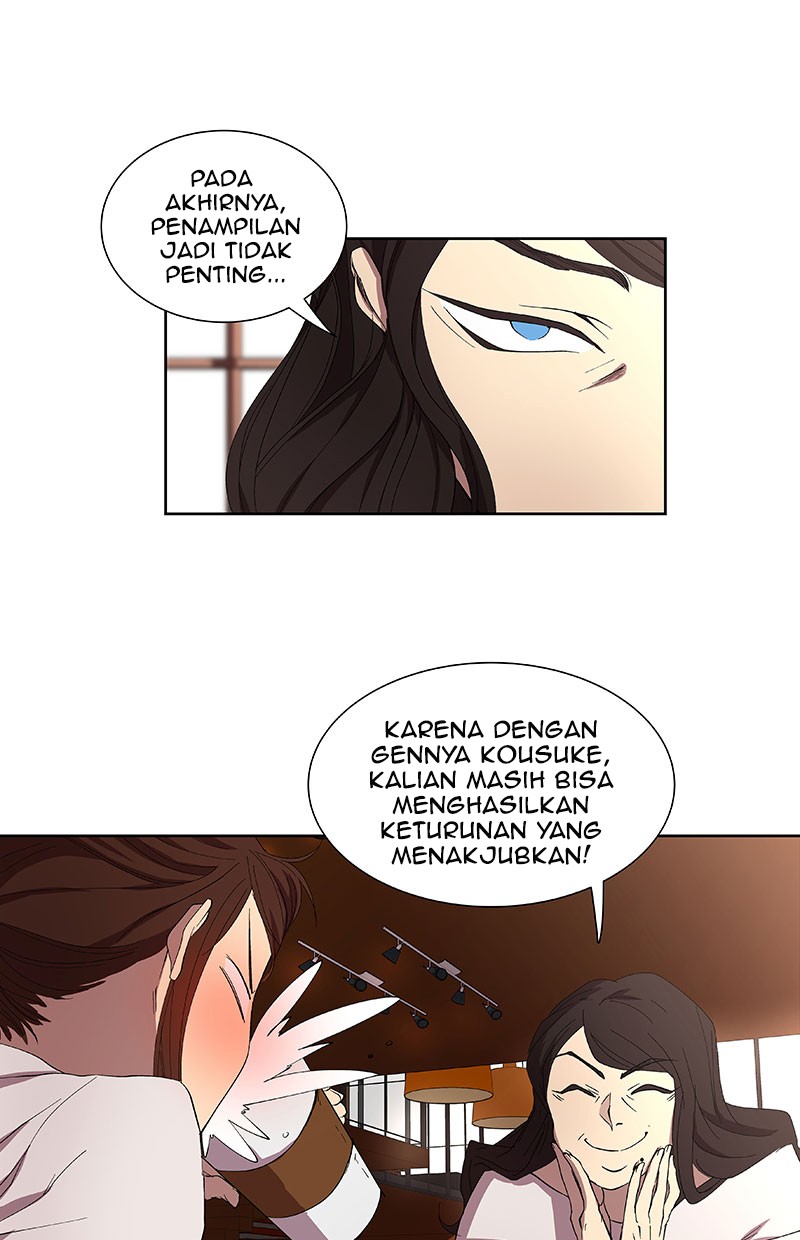 I Love Yoo Chapter 31 - halaman 25