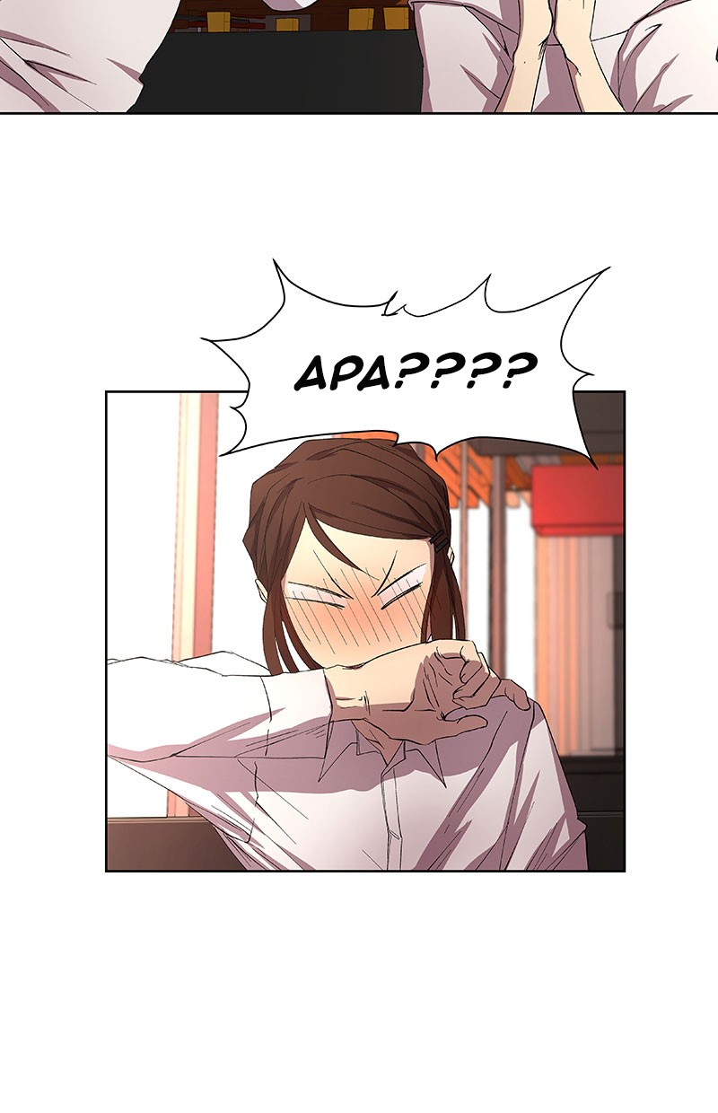 I Love Yoo Chapter 31 - halaman 26
