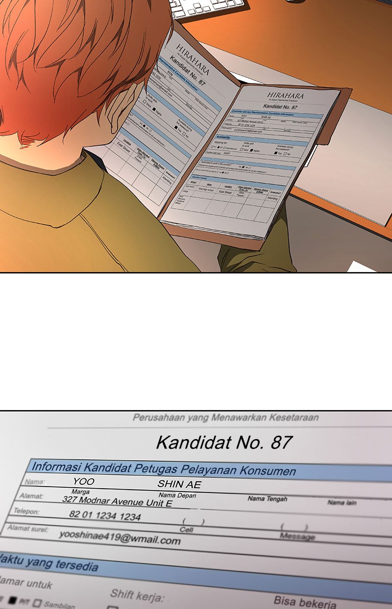 I Love Yoo Chapter 31 - halaman 37