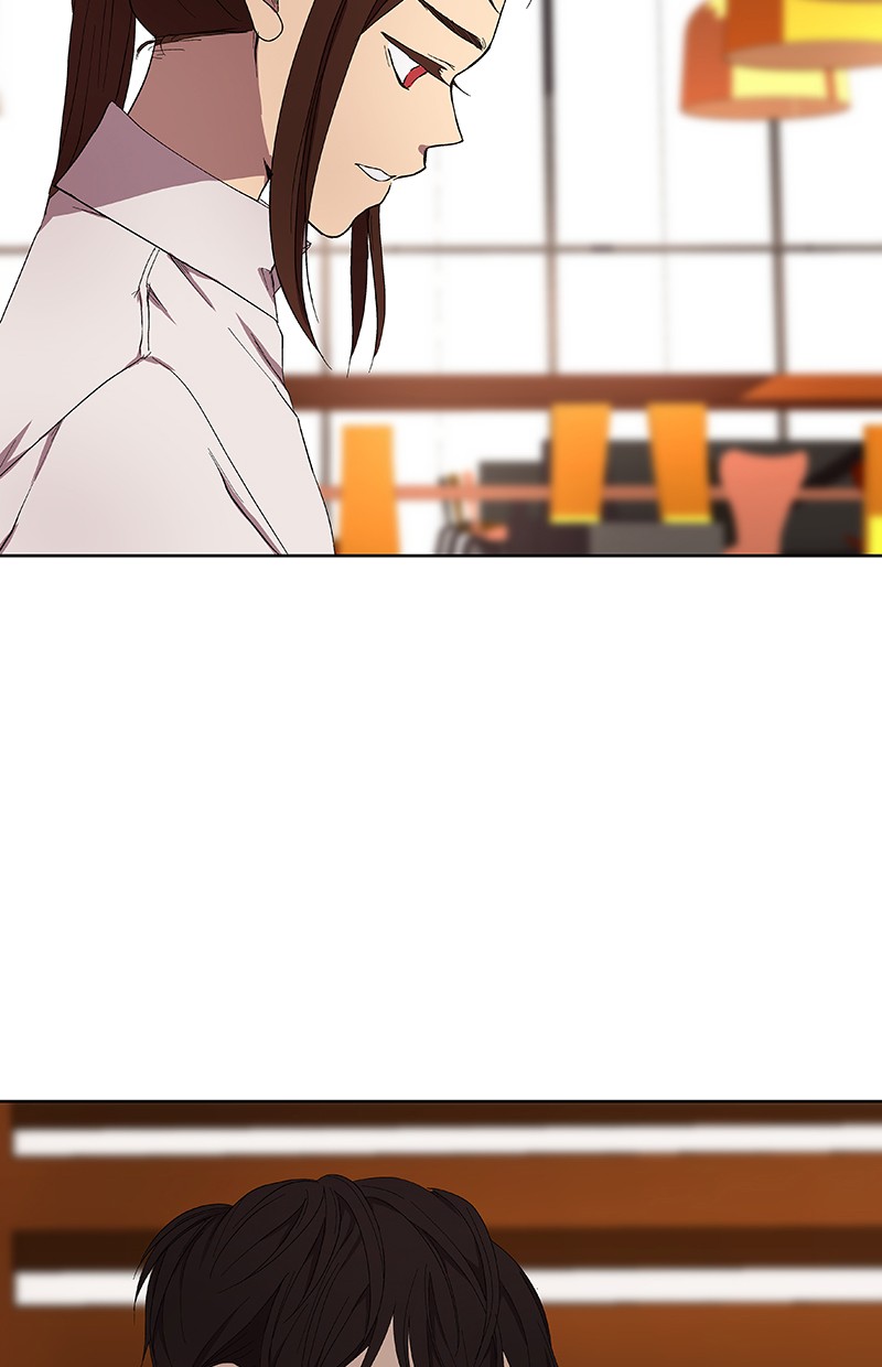 I Love Yoo Chapter 32 - halaman 10