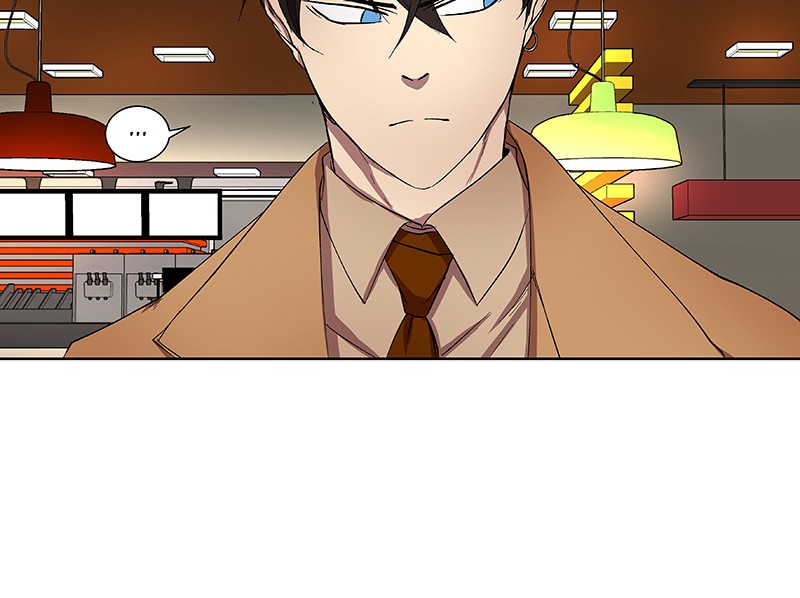 I Love Yoo Chapter 32 - halaman 23