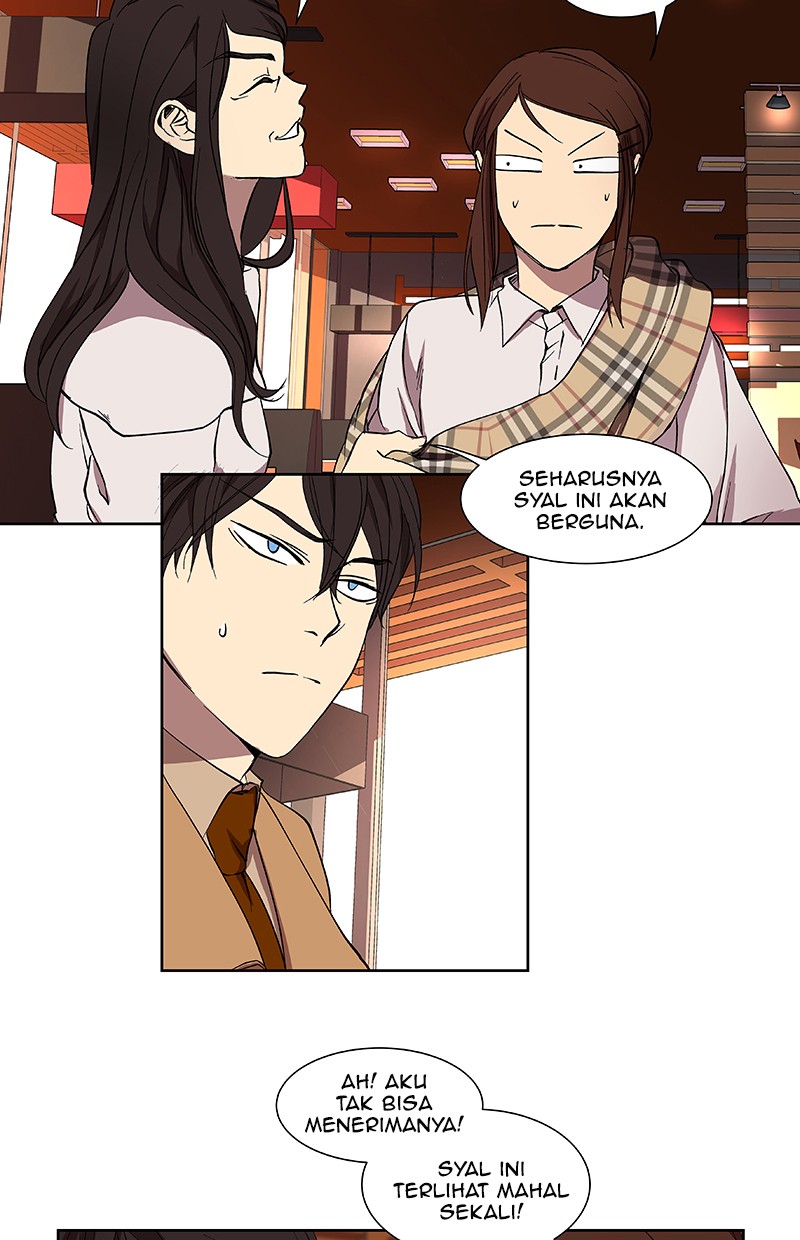 I Love Yoo Chapter 32 - halaman 40