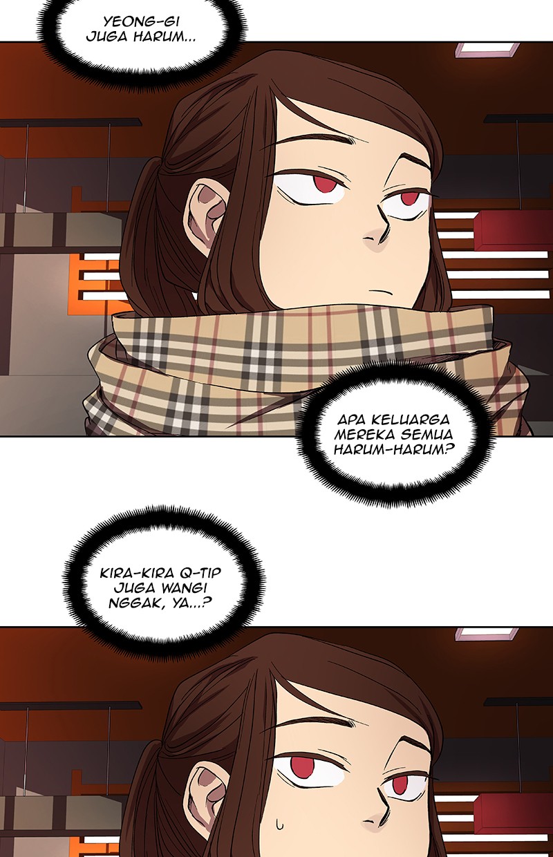 I Love Yoo Chapter 32 - halaman 44
