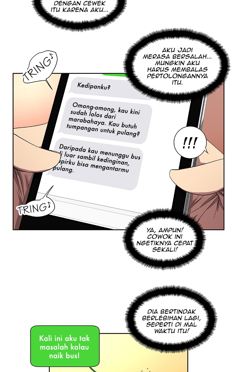 I Love Yoo Chapter 32 - halaman 69