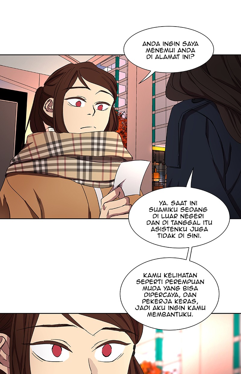 I Love Yoo Chapter 32 - halaman 77