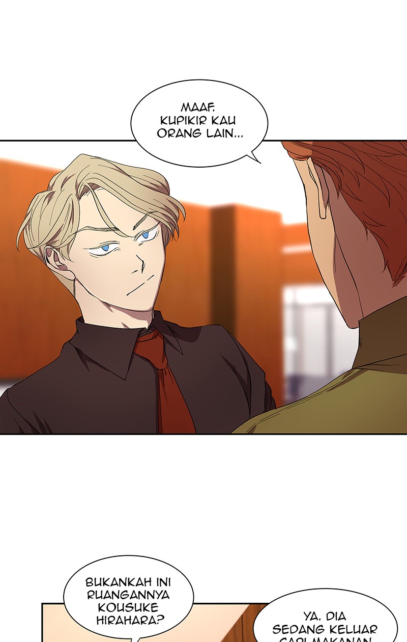 I Love Yoo Chapter 33 - halaman 12