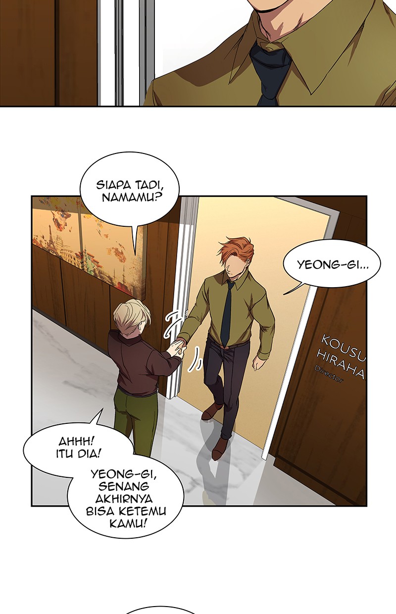 I Love Yoo Chapter 33 - halaman 16