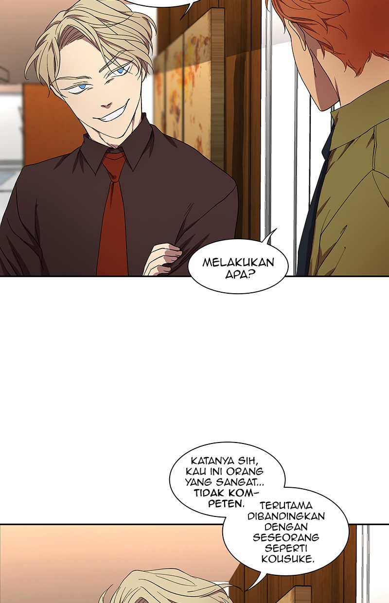 I Love Yoo Chapter 33 - halaman 19