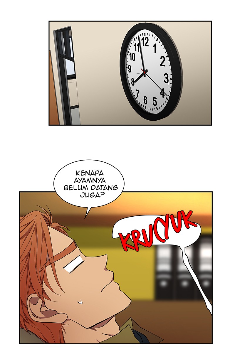 I Love Yoo Chapter 33 - halaman 3