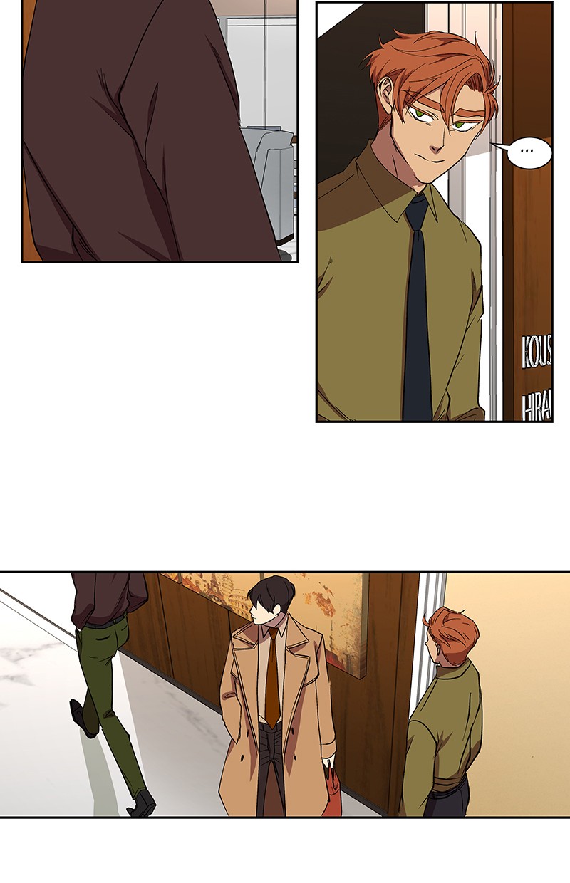 I Love Yoo Chapter 33 - halaman 33