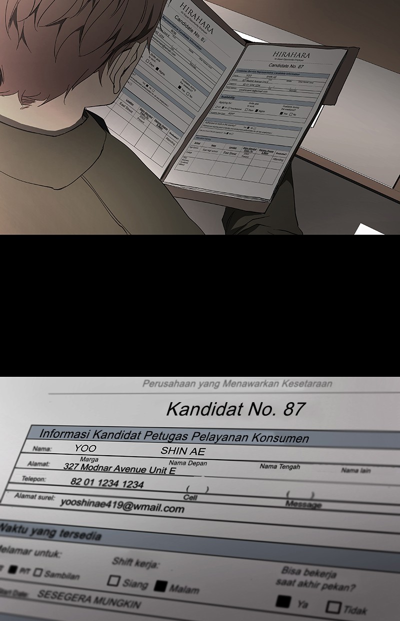 I Love Yoo Chapter 33 - halaman 6