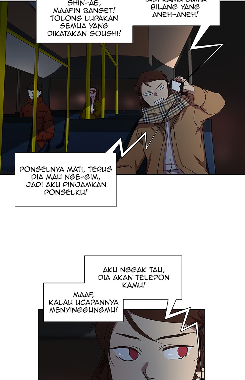 I Love Yoo Chapter 34 - halaman 9