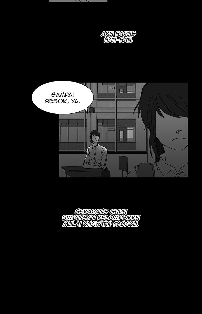 I Love Yoo Chapter 35 - halaman 104