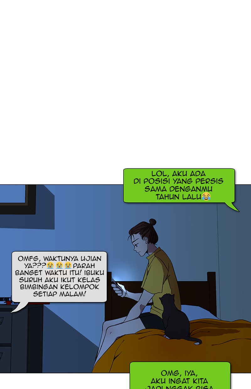 I Love Yoo Chapter 35 - halaman 17
