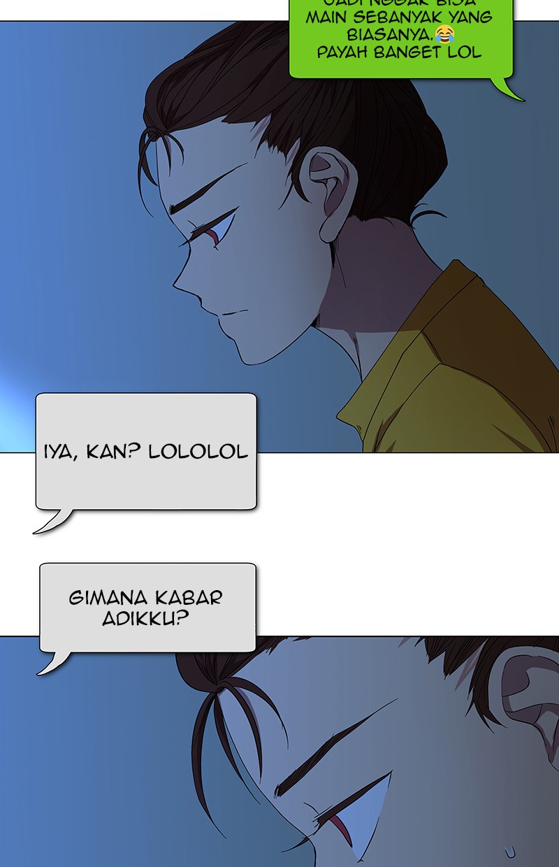 I Love Yoo Chapter 35 - halaman 18
