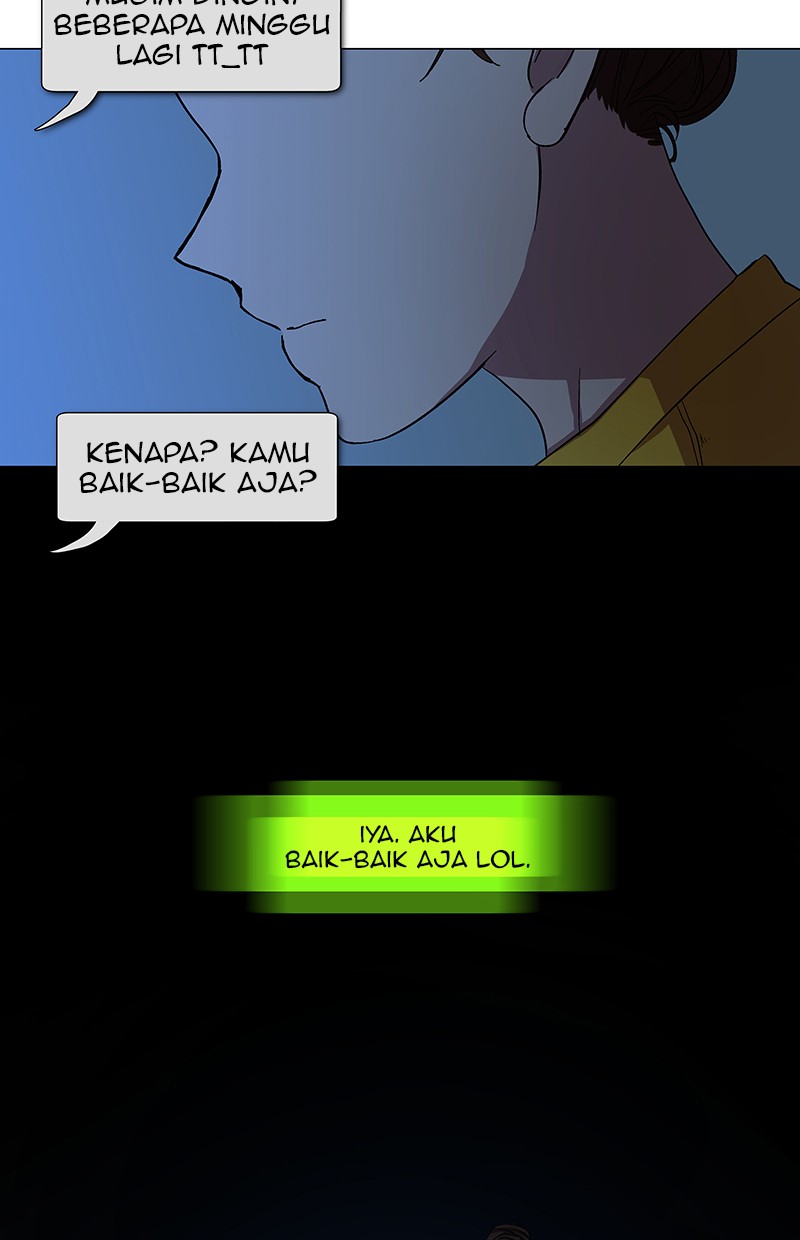 I Love Yoo Chapter 35 - halaman 20