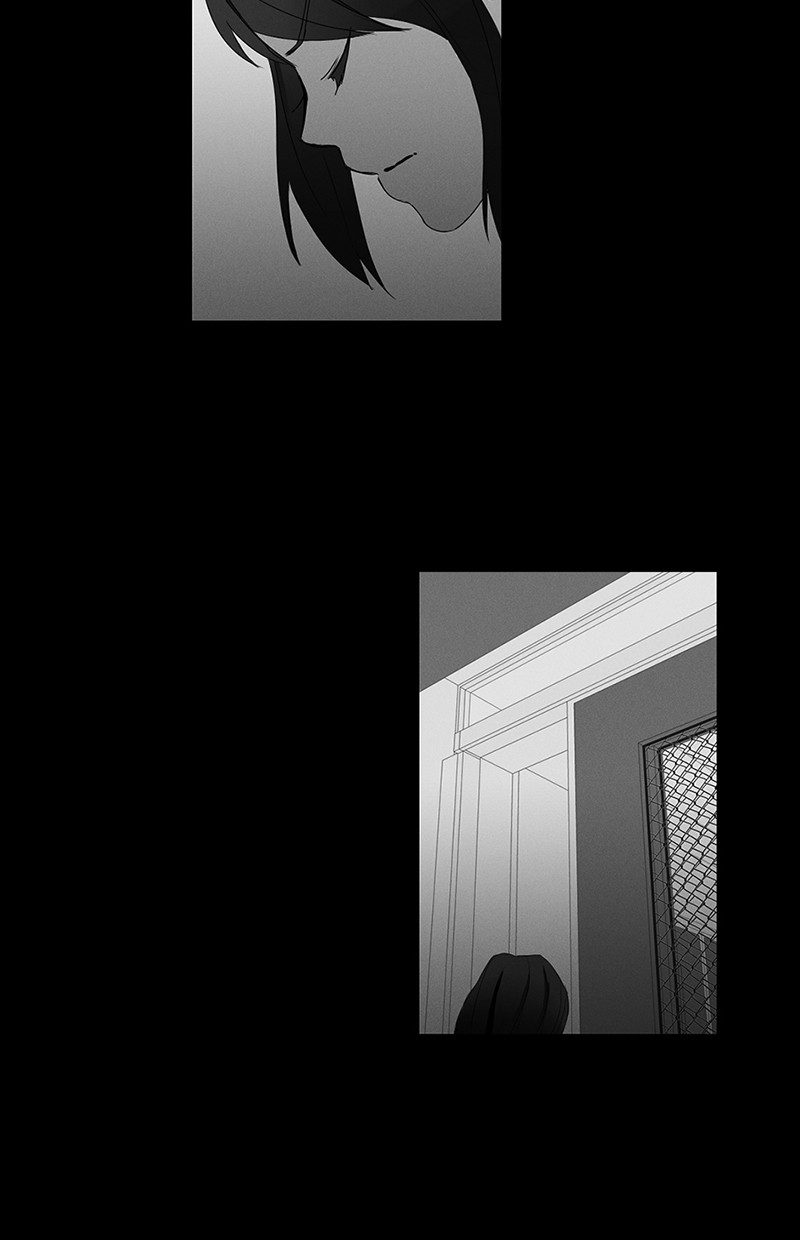 I Love Yoo Chapter 35 - halaman 25