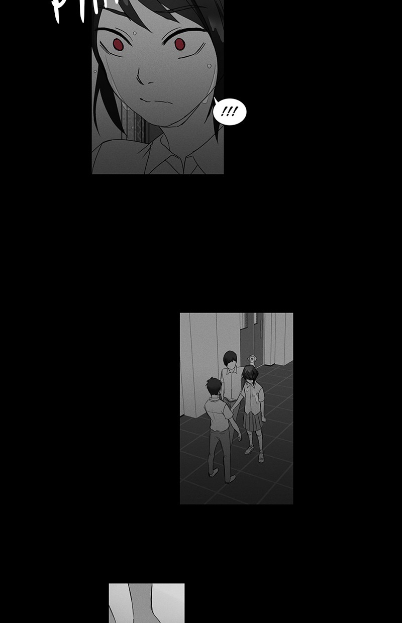 I Love Yoo Chapter 35 - halaman 35