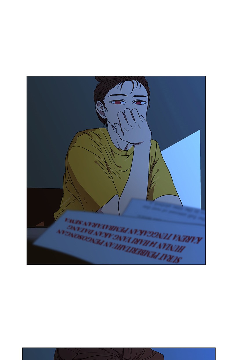 I Love Yoo Chapter 35 - halaman 4