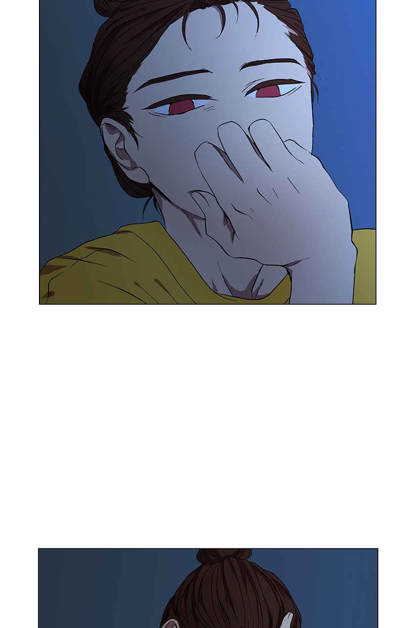 I Love Yoo Chapter 35 - halaman 5