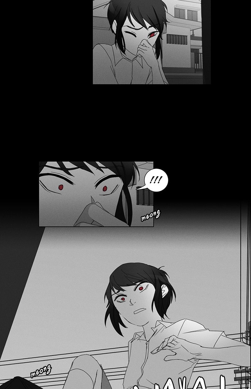 I Love Yoo Chapter 35 - halaman 65