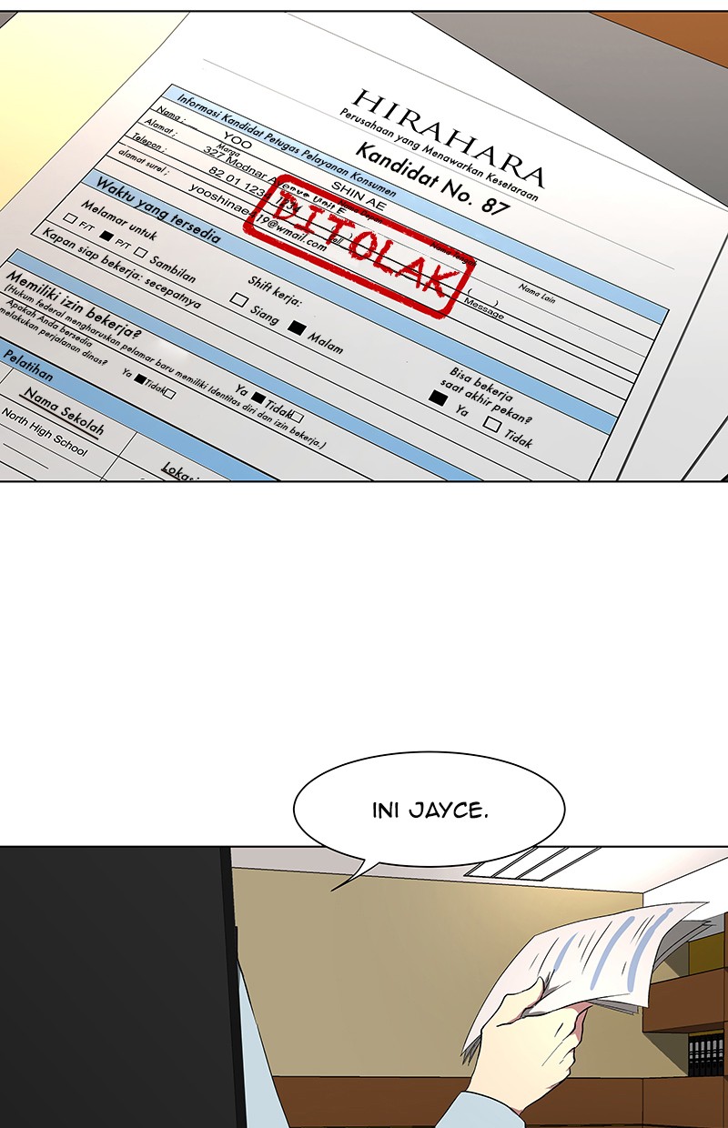 I Love Yoo Chapter 37 - halaman 11