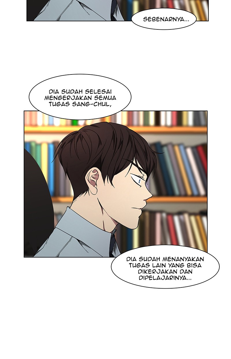 I Love Yoo Chapter 37 - halaman 15