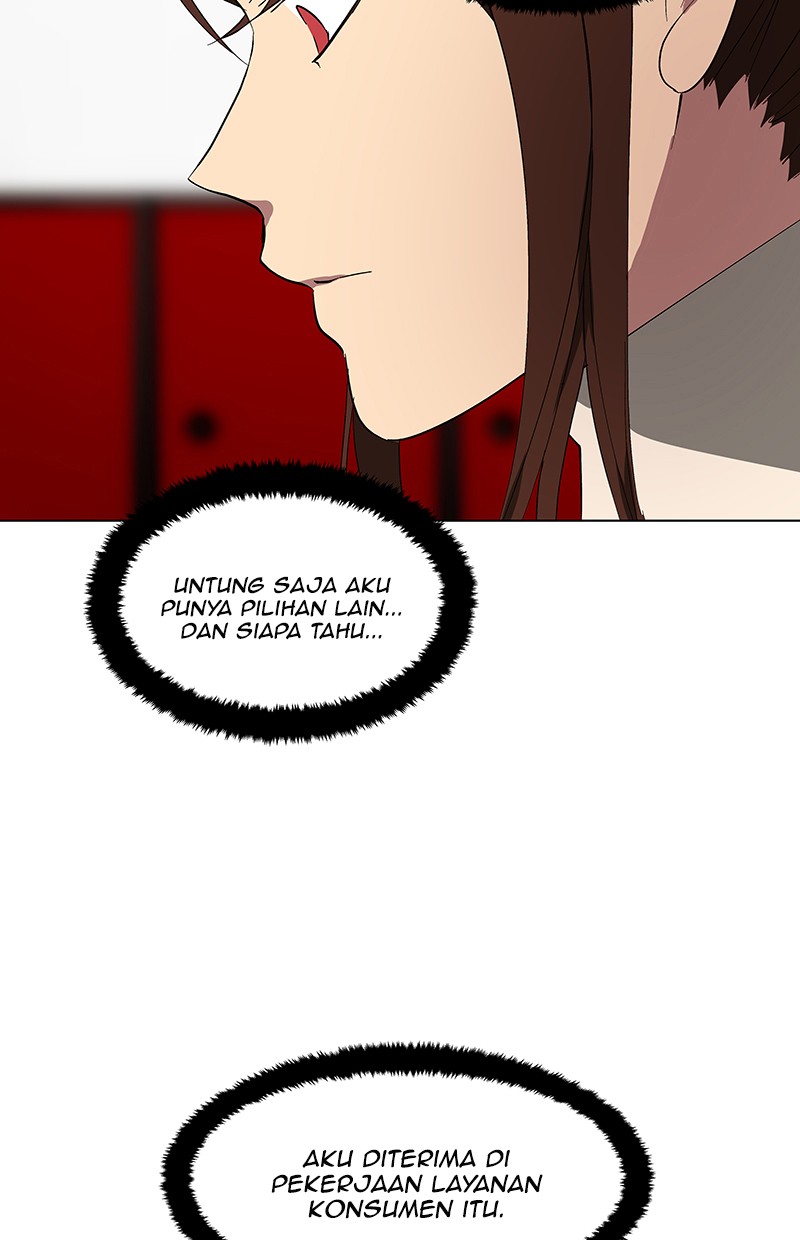 I Love Yoo Chapter 37 - halaman 7
