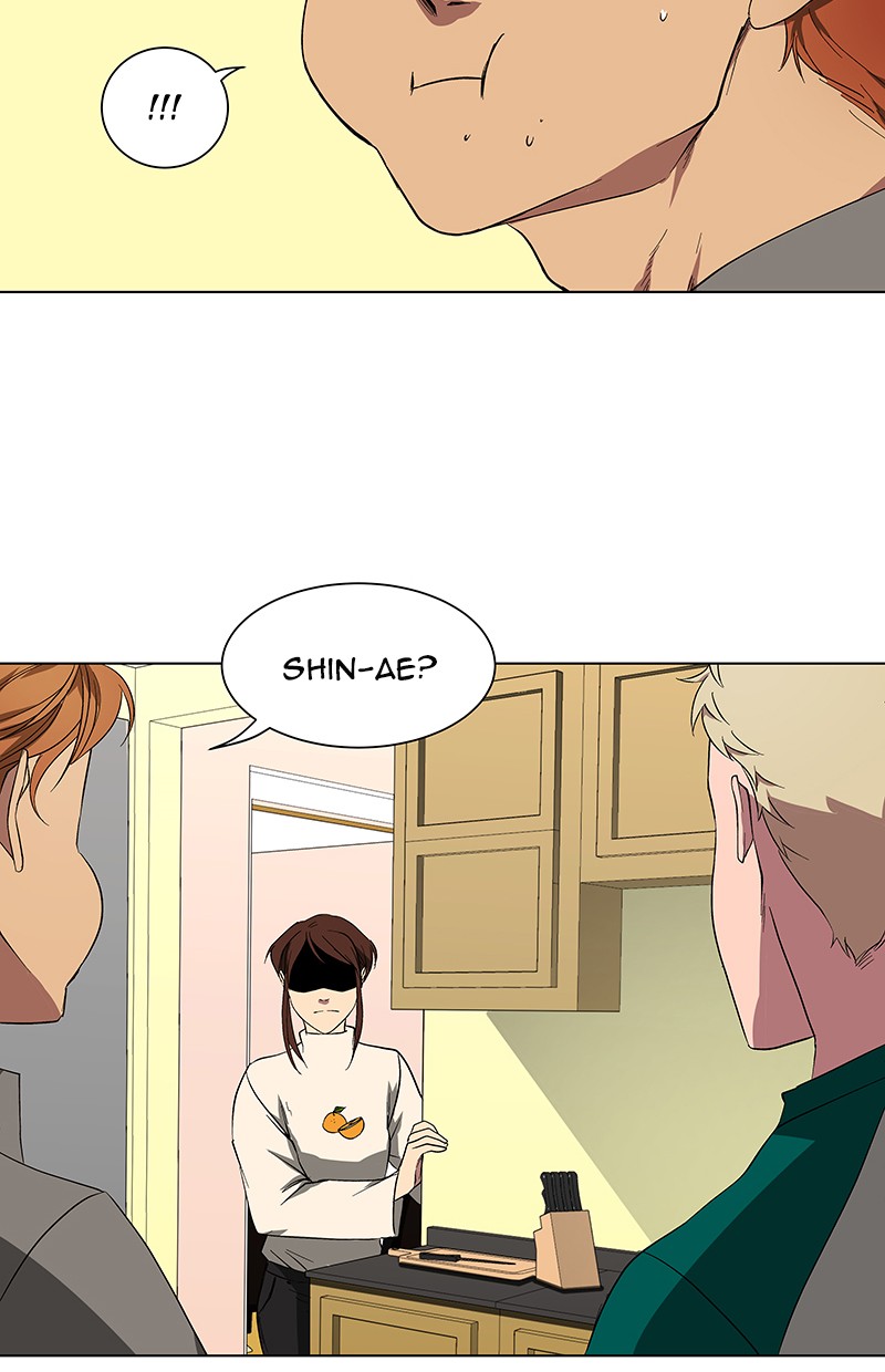 I Love Yoo Chapter 37 - halaman 71