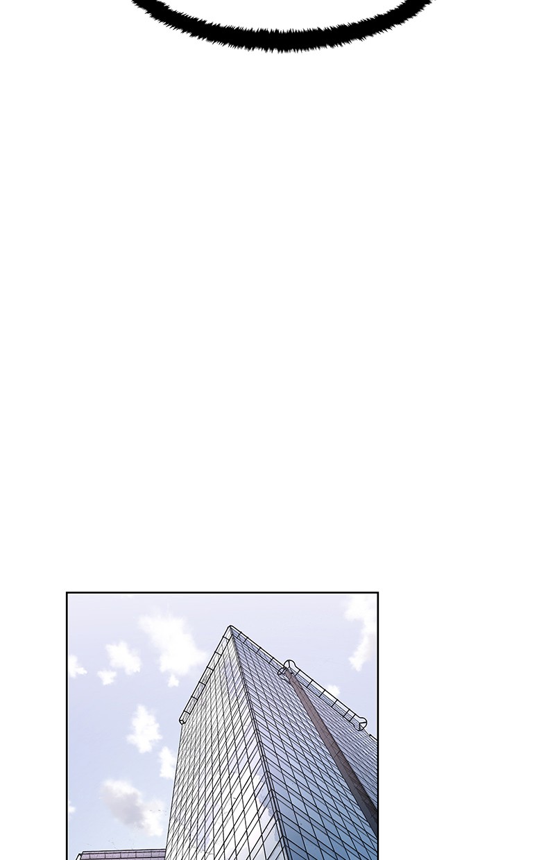 I Love Yoo Chapter 37 - halaman 8