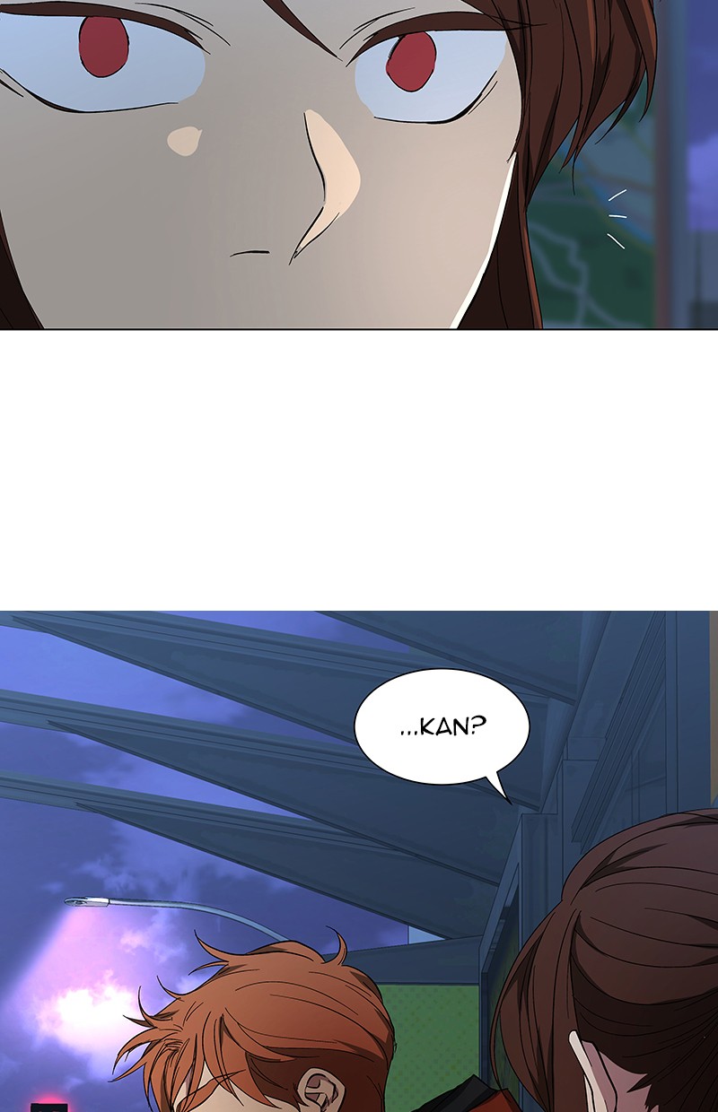 I Love Yoo Chapter 38 - halaman 55