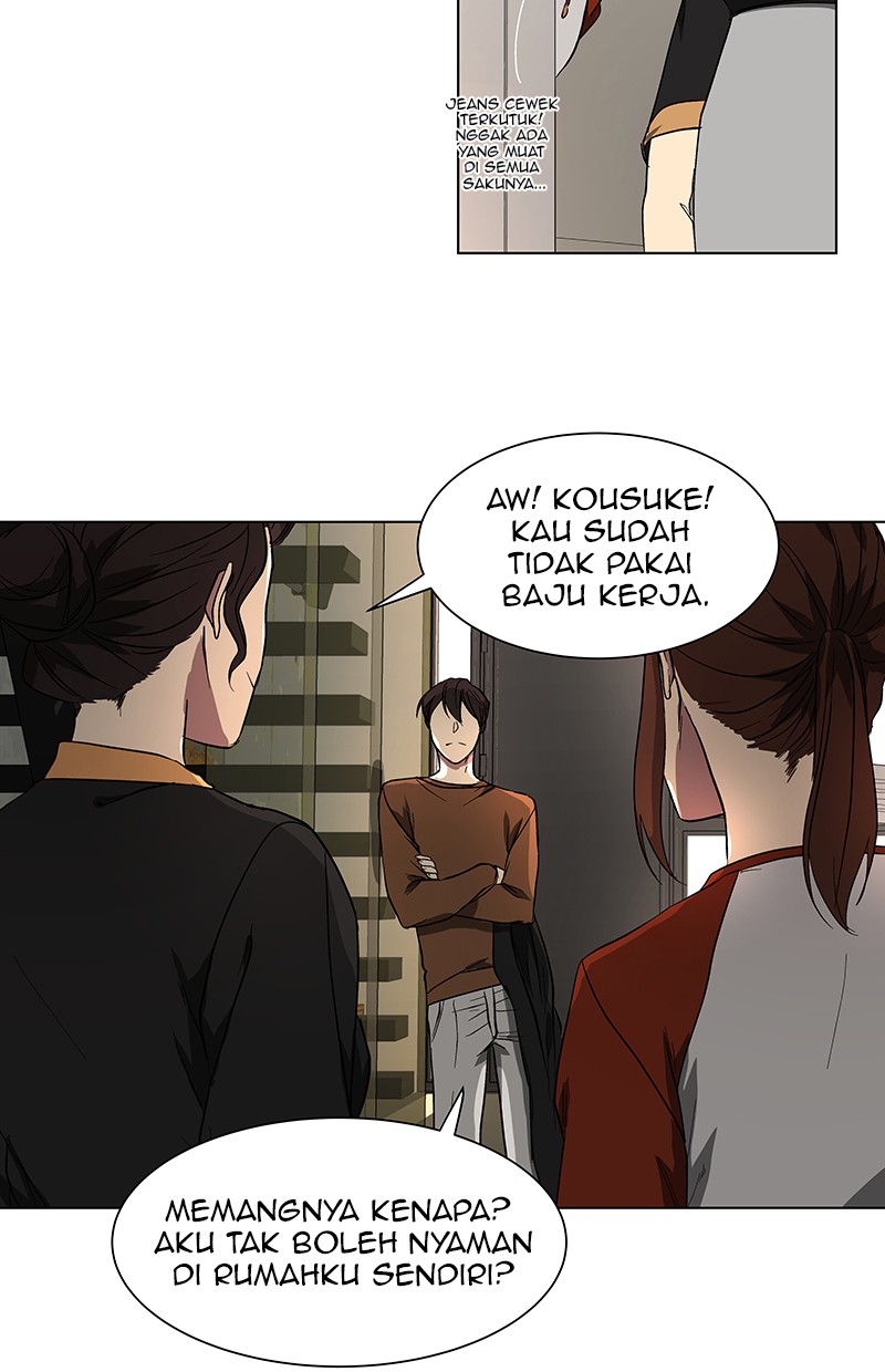I Love Yoo Chapter 40 - halaman 19