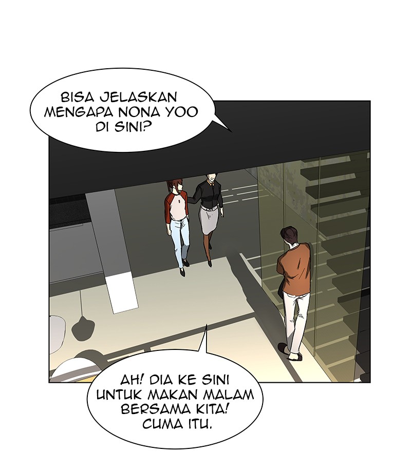 I Love Yoo Chapter 40 - halaman 20