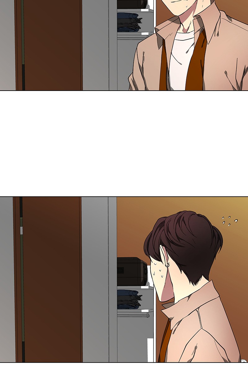 I Love Yoo Chapter 40 - halaman 5