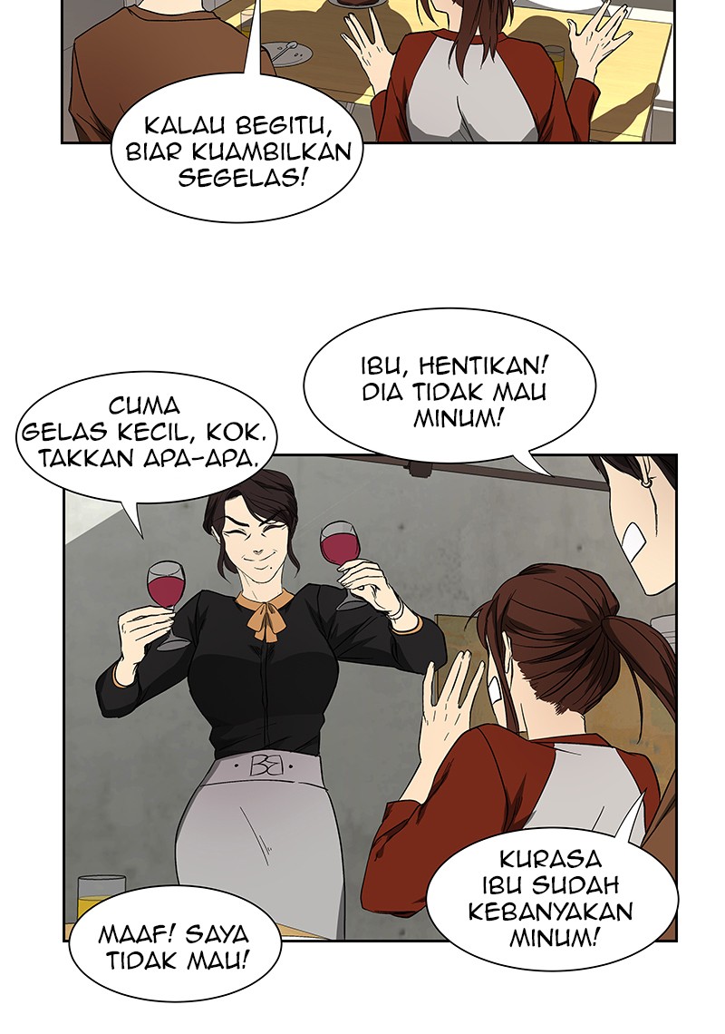 I Love Yoo Chapter 40 - halaman 50