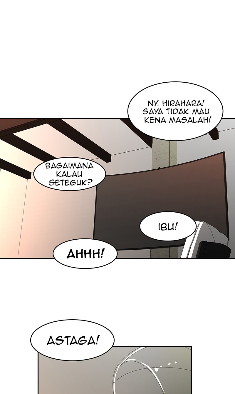 I Love Yoo Chapter 40 - halaman 51