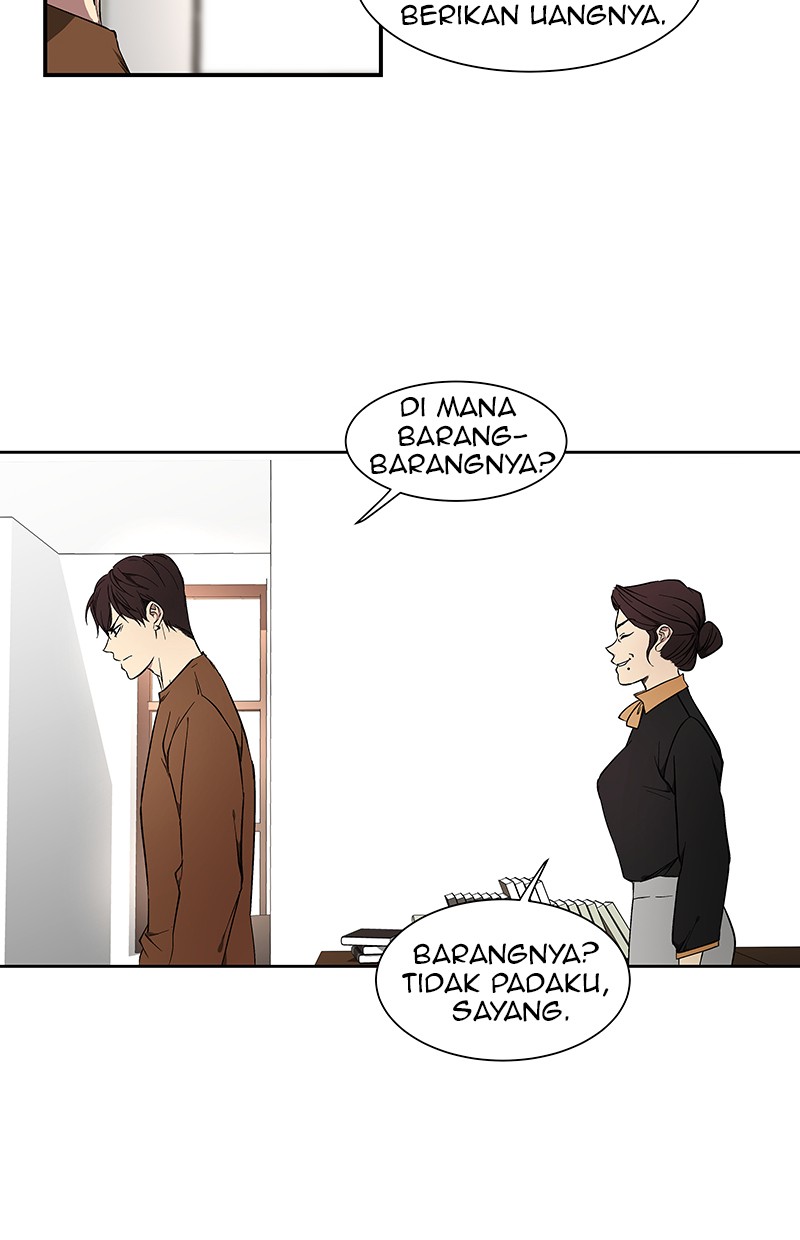 I Love Yoo Chapter 41 - halaman 16