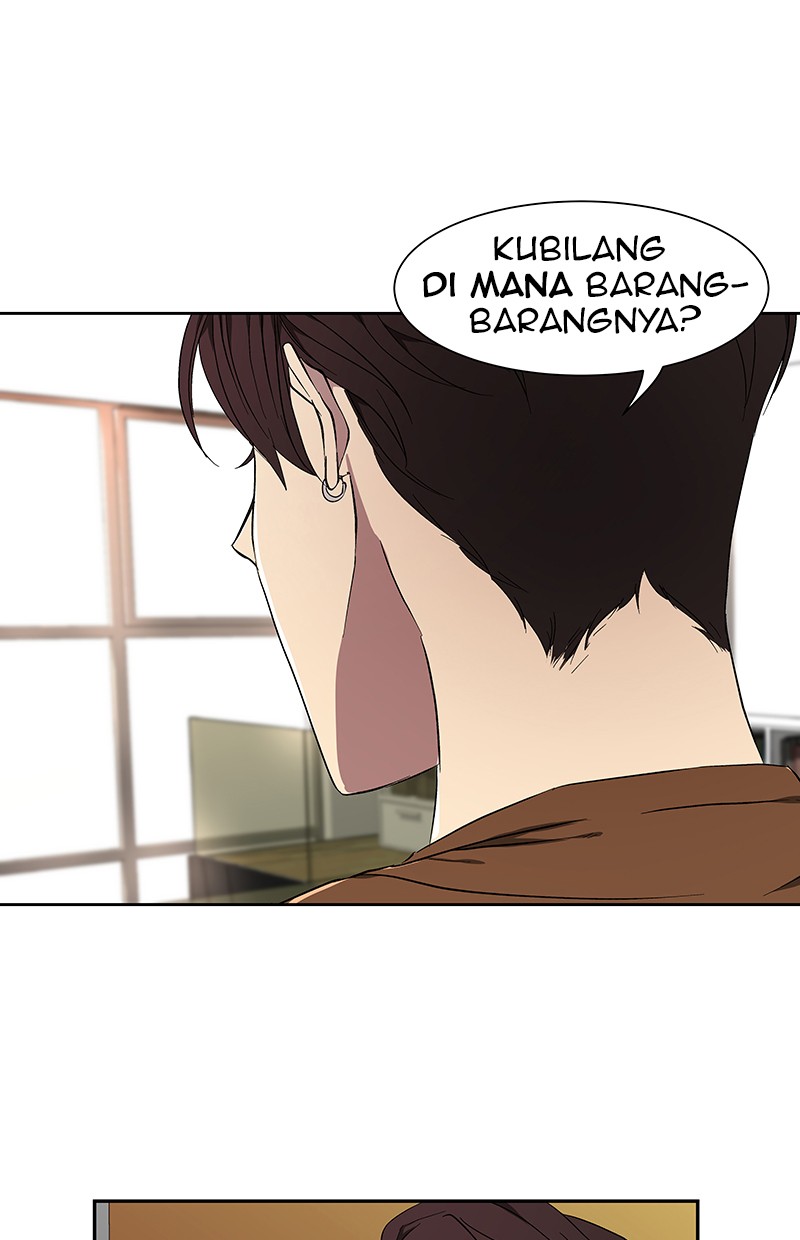 I Love Yoo Chapter 41 - halaman 17