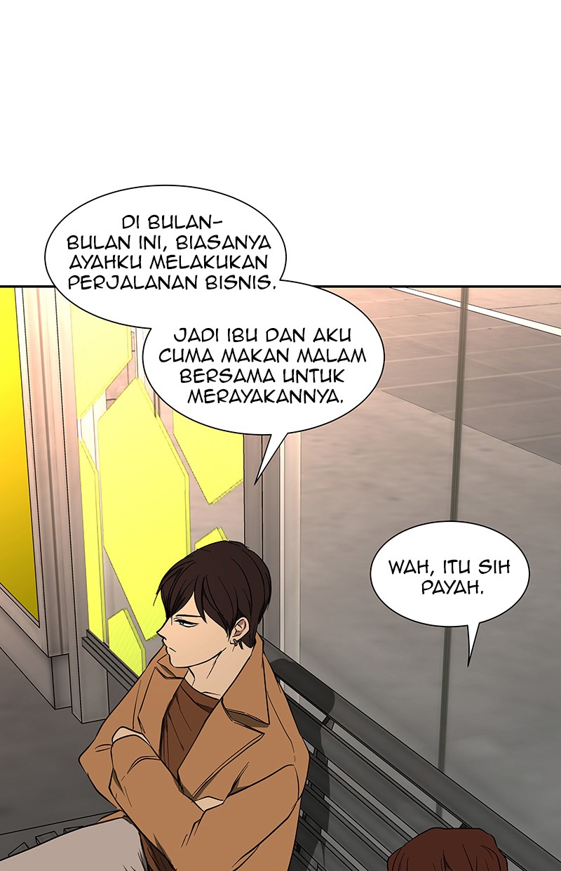 I Love Yoo Chapter 41 - halaman 45
