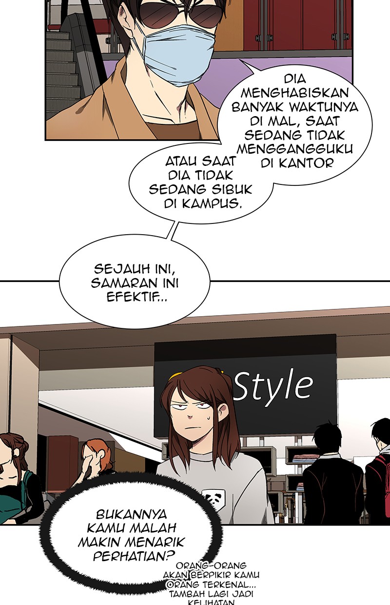 I Love Yoo Chapter 41 - halaman 57