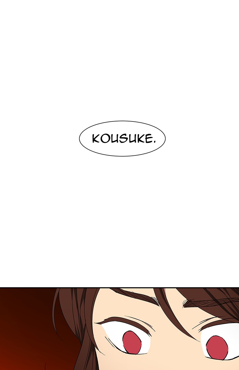I Love Yoo Chapter 41 - halaman 80