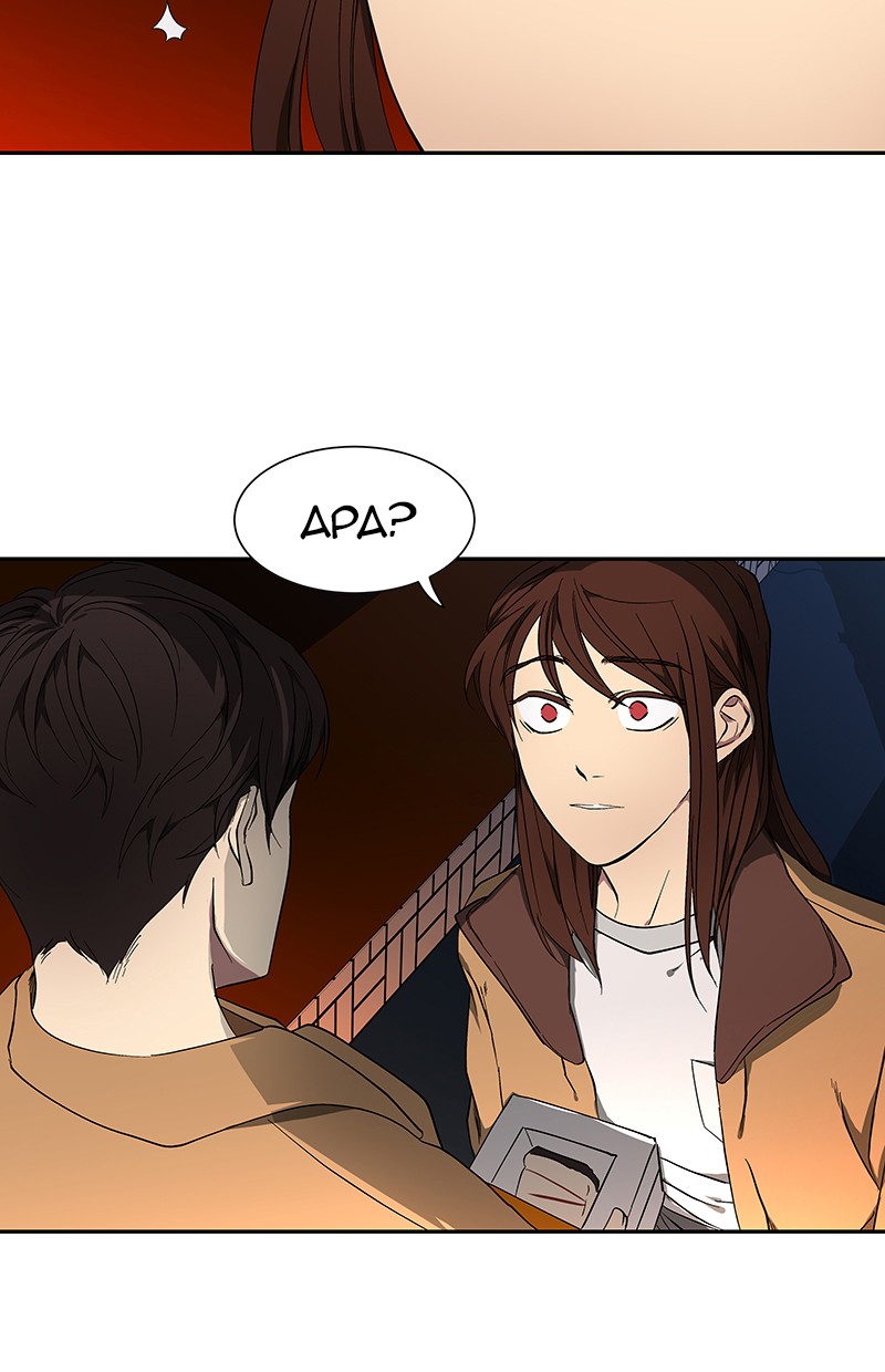 I Love Yoo Chapter 41 - halaman 81