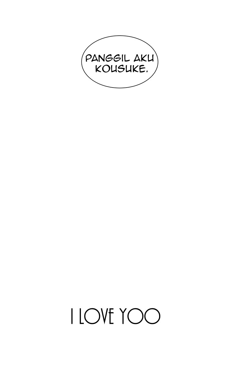 I Love Yoo Chapter 41 - halaman 83