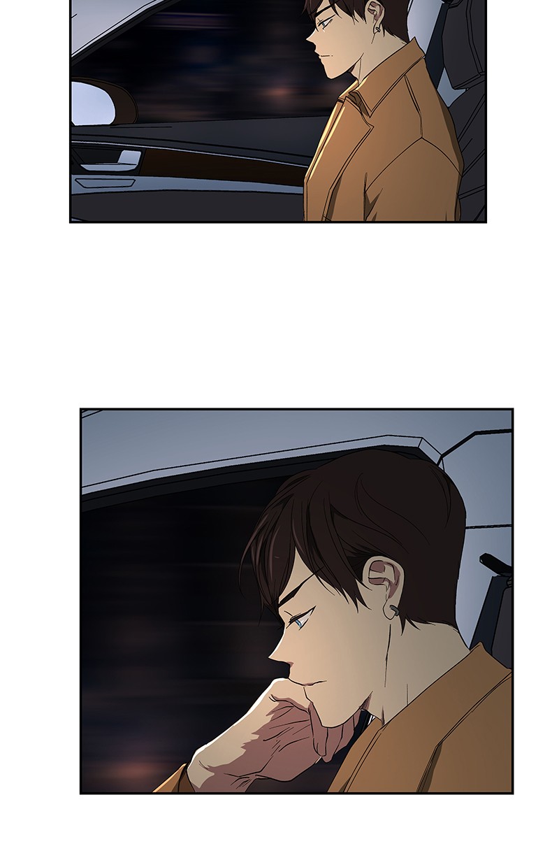 I Love Yoo Chapter 42 - halaman 3