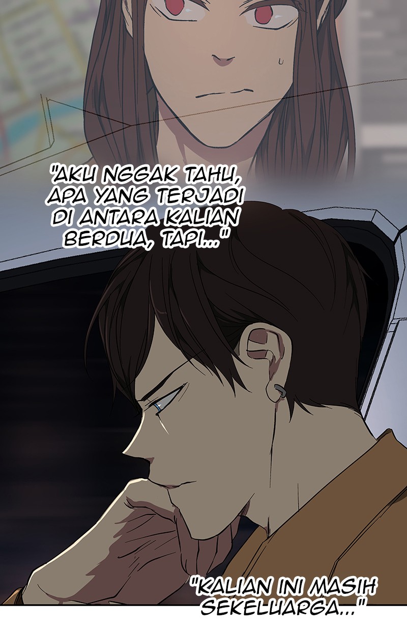 I Love Yoo Chapter 42 - halaman 5