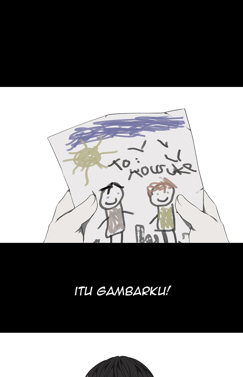 I Love Yoo Chapter 42 - halaman 8