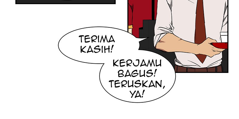 I Love Yoo Chapter 43 - halaman 24