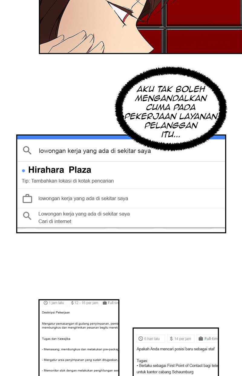 I Love Yoo Chapter 43 - halaman 39