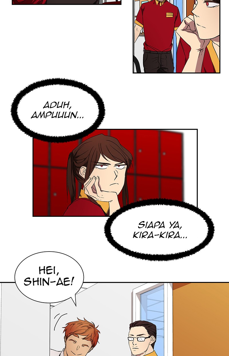 I Love Yoo Chapter 43 - halaman 42