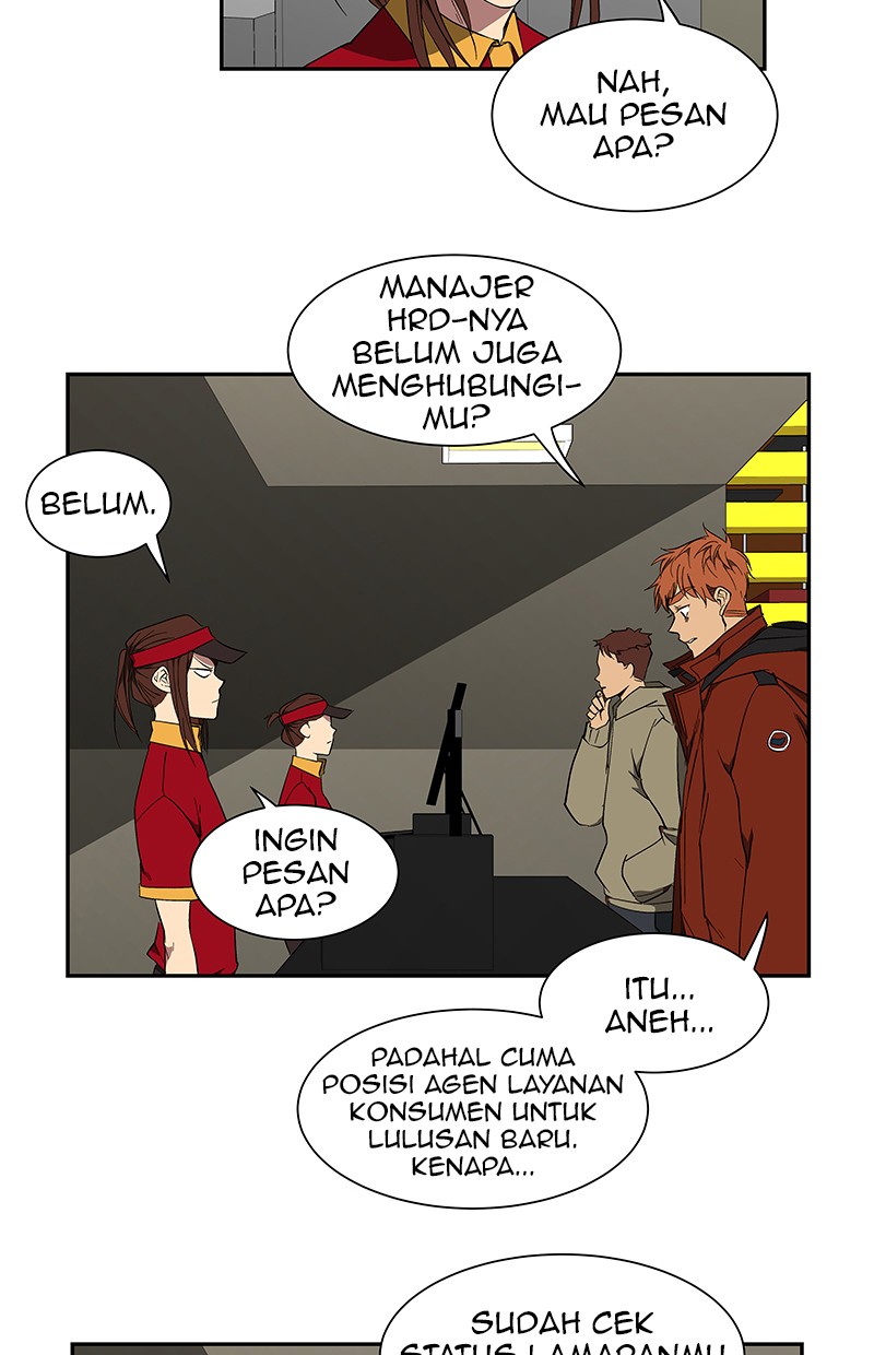 I Love Yoo Chapter 43 - halaman 5